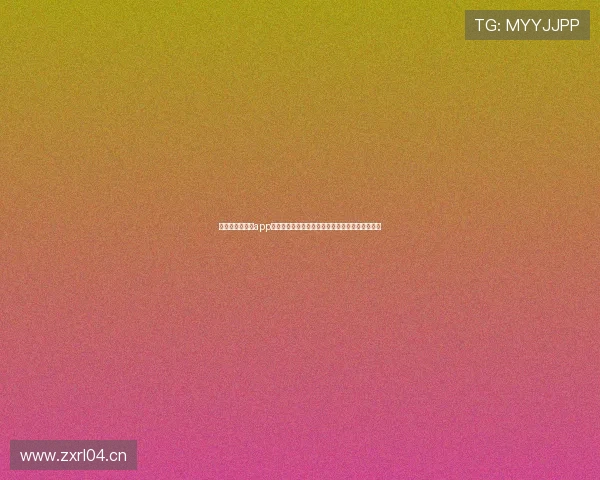 看球通体育直播app下载全方位赛事观看指南与功能解析实用技巧分享