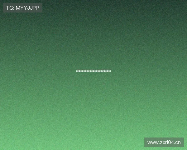 如何轻松观看新球体育足球直播的详细指南与步骤