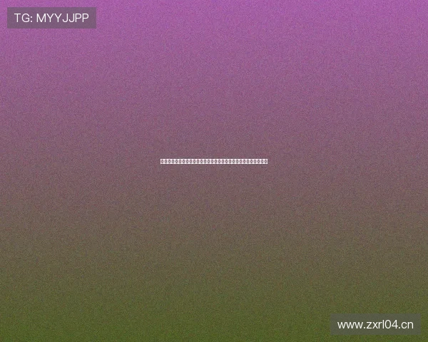 即嗨比分历史版本演变全记录与各时期功能特点深度解析指南大全版